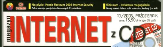 magazyn internet