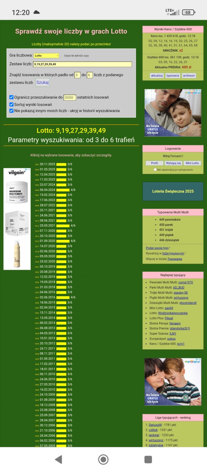 {{img30684.6b6f2c13d5f91e878a32bed826d1bf80.jpg}}