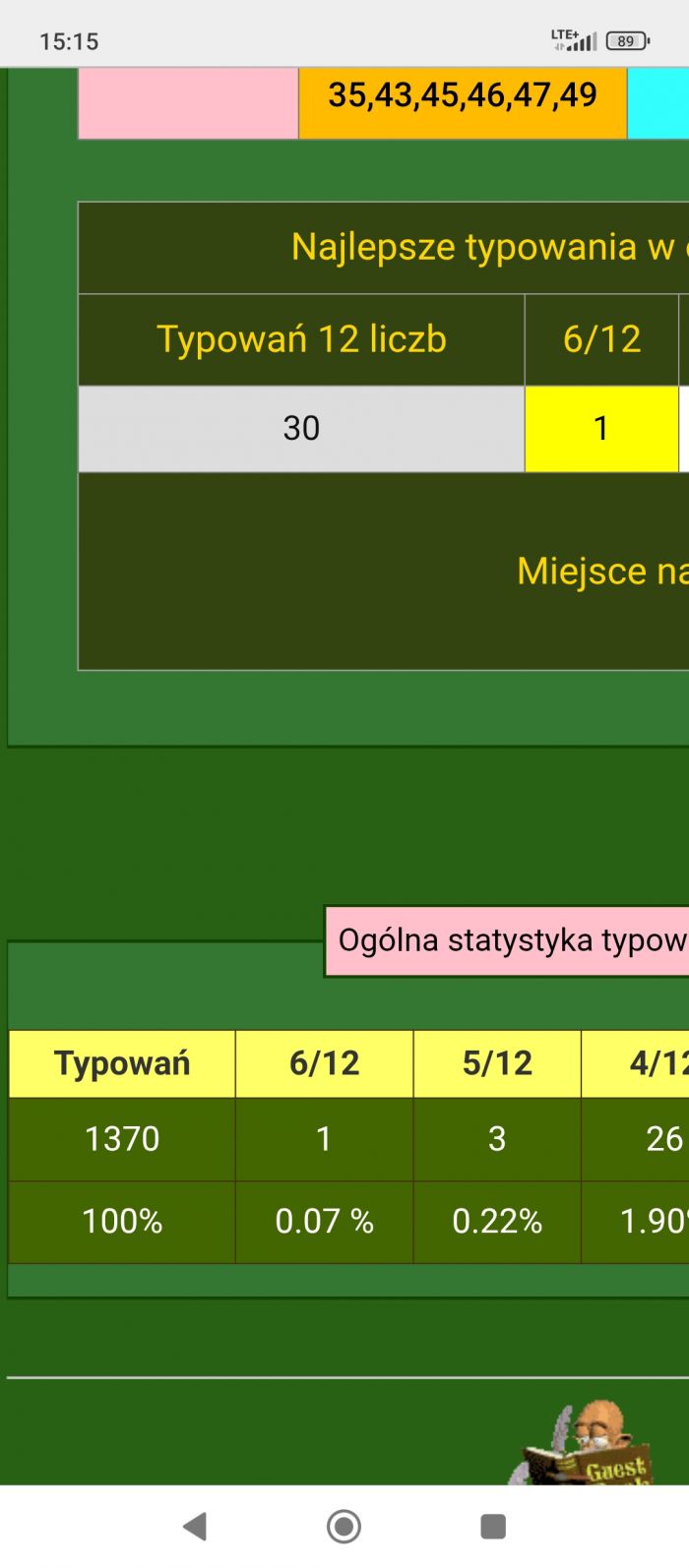 {{img30684.cda154f0dd3ca95dfc7bc237c288e512.jpg}}