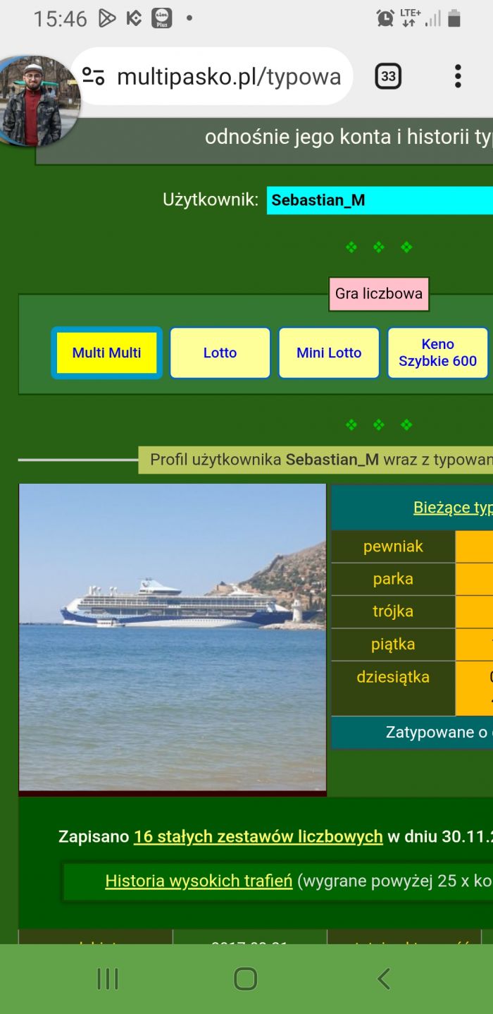 {{img30781.eee58a1e41c8b47bb1ba50abfb15084b.jpg}}