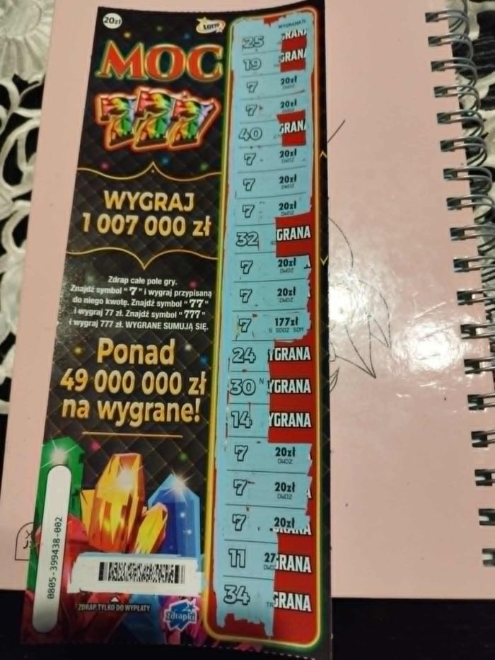 {{img44765.624c262f5eb79b3bc3f765fc83239459.jpg}}