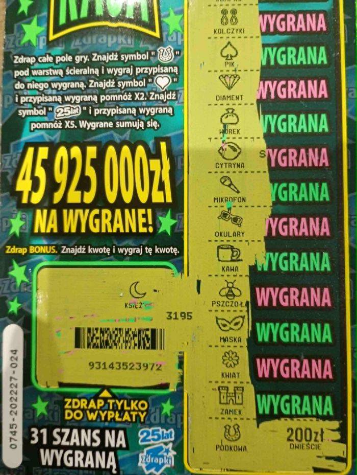 {{img46895.e225a6dd938b4492f1a4dd8fe48a62a1.jpg}}